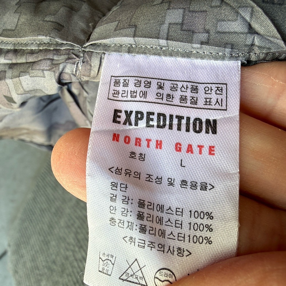 Northgate Expedition Mens 9 Pocket Utility Vest L Gray Digital Camouflage - Picture 8 of 9